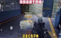 啦啦外卖源码 20.4 免费版