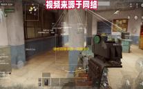 使命召唤手游一共有多少把枪