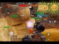 我的休闲时光一键收纳方法