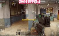 孤舟求生联机版手游2025最新版v352